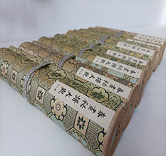 西市春画全集之春画秘谱大观-中国古代春宫绘画全集